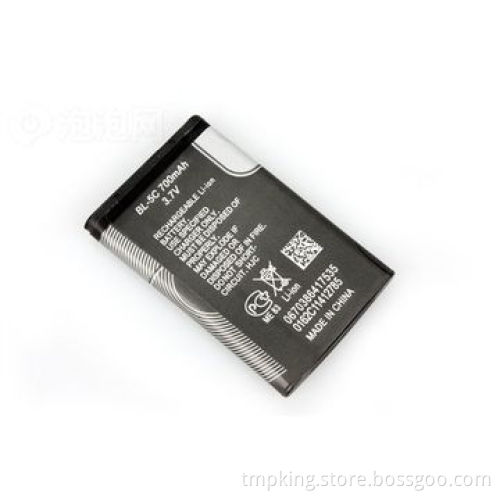 BL-5C Mobile Phone Battery, Compatible with Nokia 1110, 1110i, 1112, 1200, 1208, 1209, 1600 and 1650New